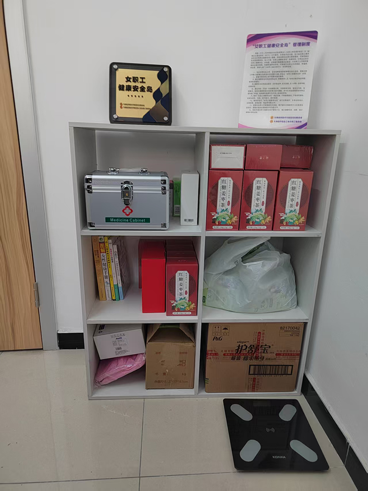 微信图片_20251218112511_65_169 微信图片_20251218112511_65_169