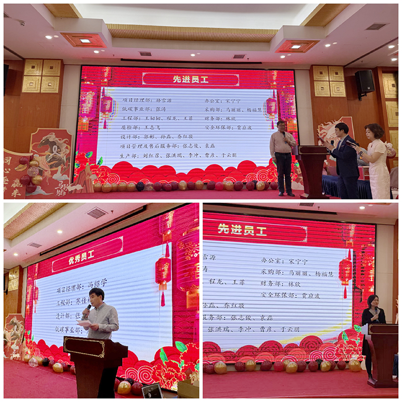 微信图片_20260212140417_2338_106 微信图片_20260212140417_2338_106