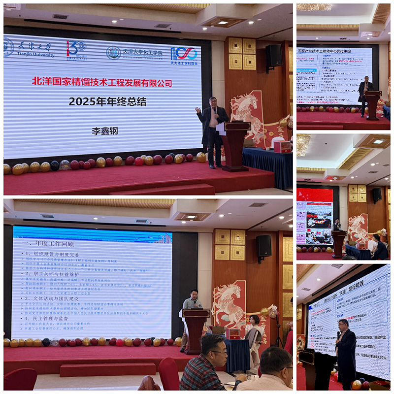 微信图片_20260212135823_2334_106 微信图片_20260212135823_2334_106