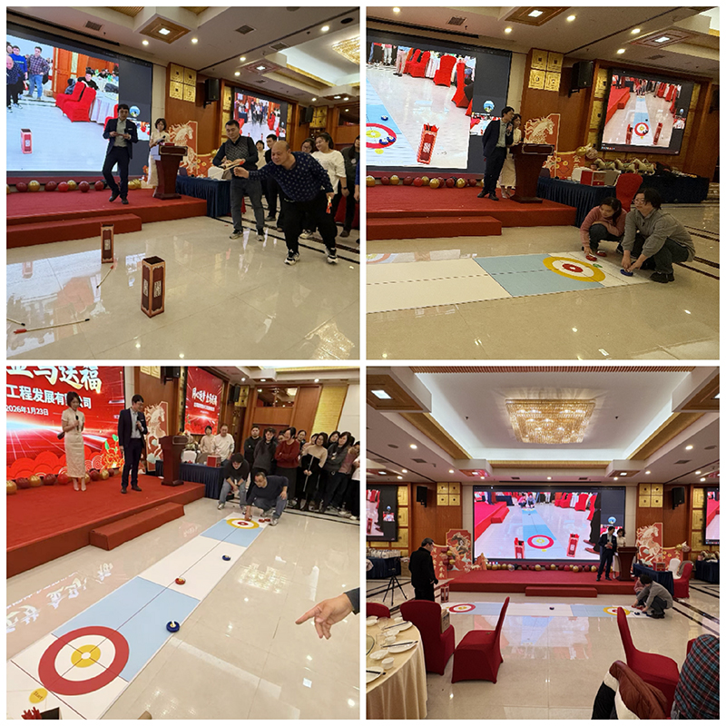 微信图片_20260212140200_2336_106 微信图片_20260212140200_2336_106