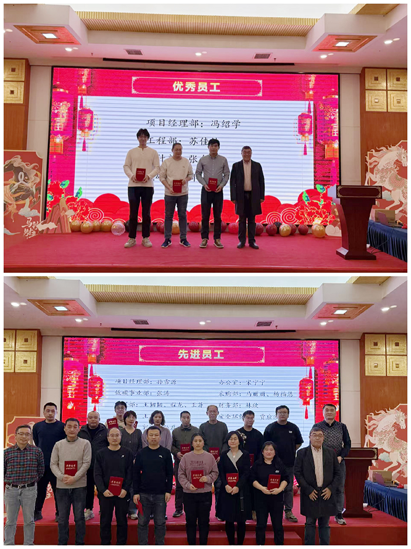 微信图片_20260212140421_2339_106 微信图片_20260212140421_2339_106